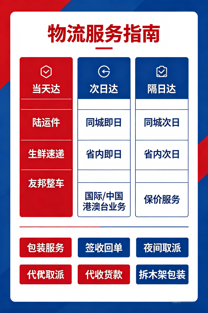 修改图片背景为紫色 (3).png